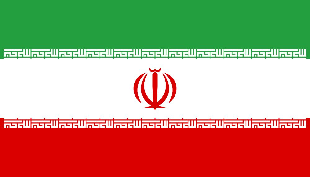 Persian flag