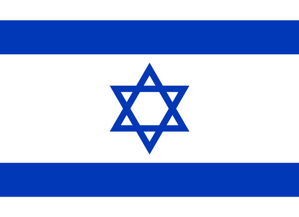 Hebrew flag